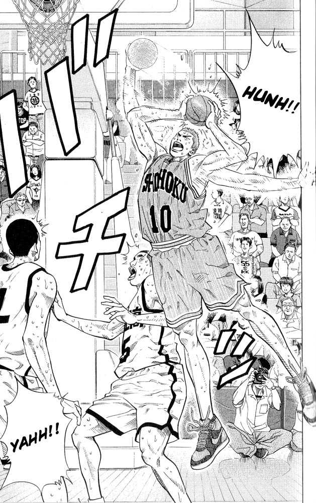 Slam Dunk, Chapter 243 image 22
